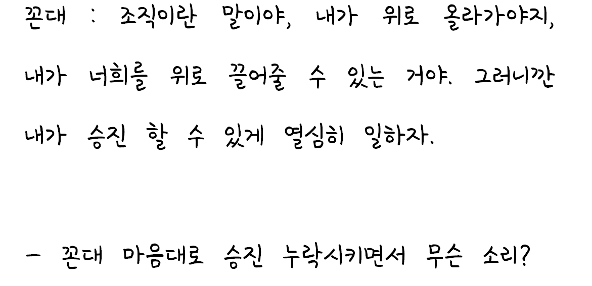 화면 캡처 2021-03-21 211422.png