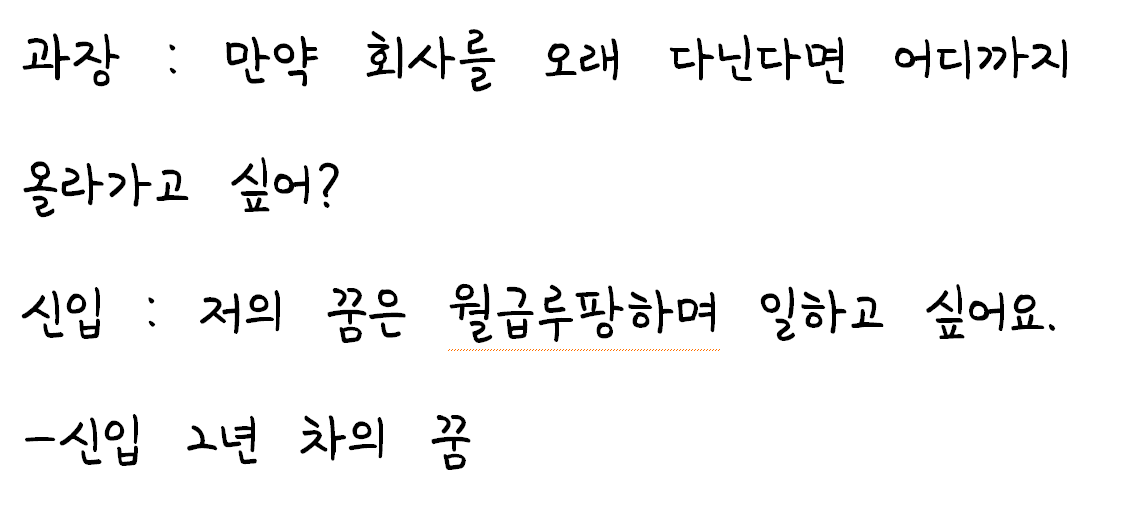 화면 캡처 2021-03-14 175016.png