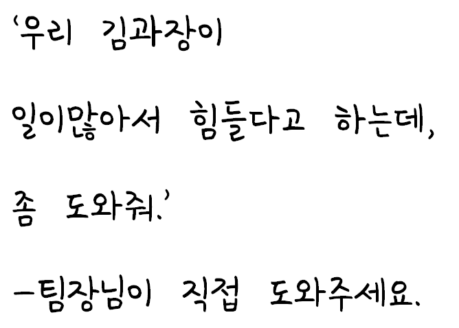 화면 캡처 2021-03-14 181620.png