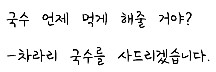 화면 캡처 2021-03-14 191747.png