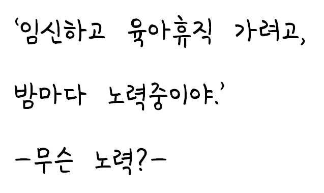 화면 캡처 2021-03-14 185618.png