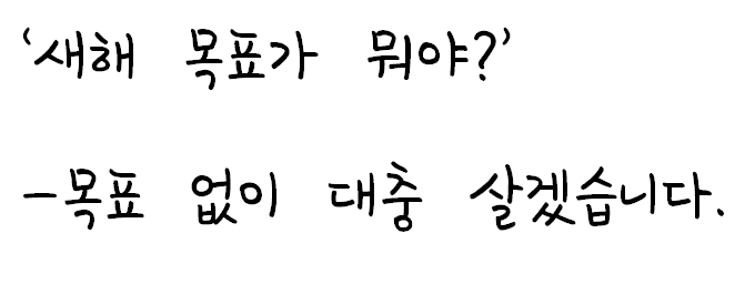 화면 캡처 2021-03-14 191610.png