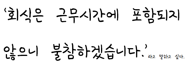 화면 캡처 2021-03-14 194157.png