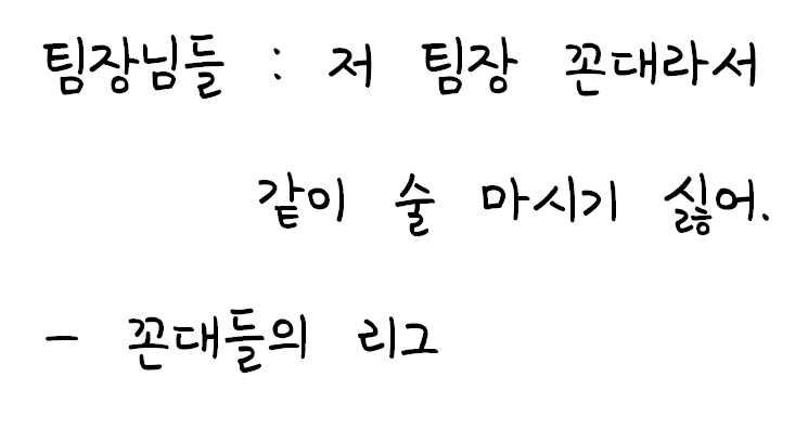 화면 캡처 2021-03-14 181024.png