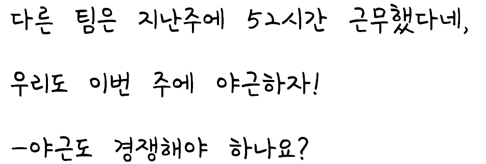 화면 캡처 2021-03-14 194421.png