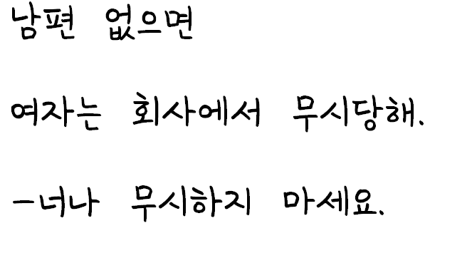 화면 캡처 2021-03-14 181448.png