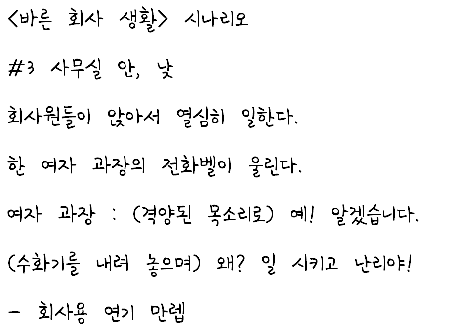 화면 캡처 2021-03-14 182830.png