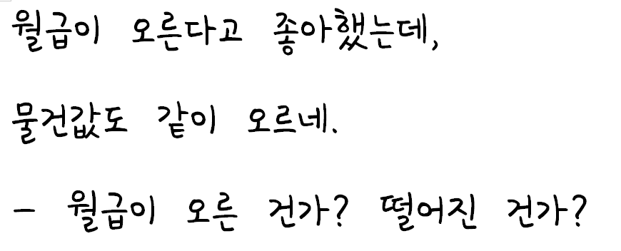 화면 캡처 2021-03-14 192953.png