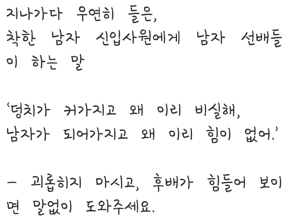 화면 캡처 2021-03-14 171845.png