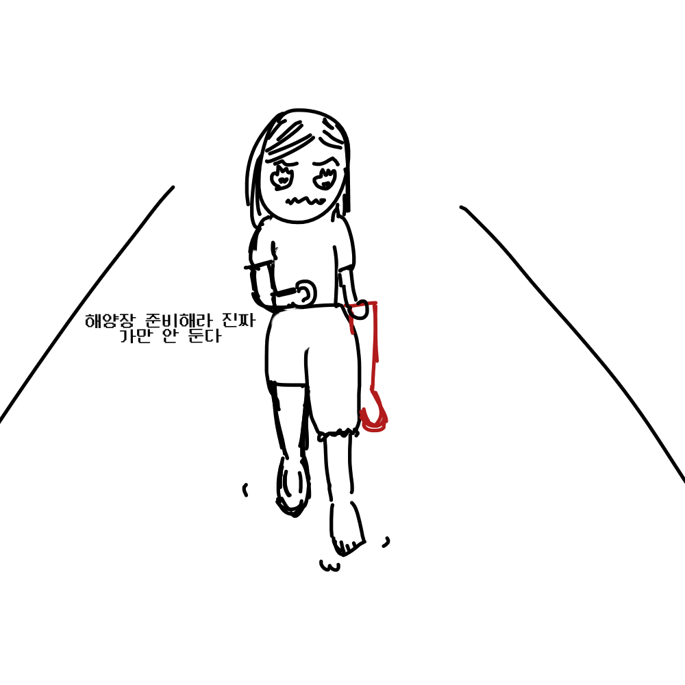 시골삼우실 12화 콘티 03.png