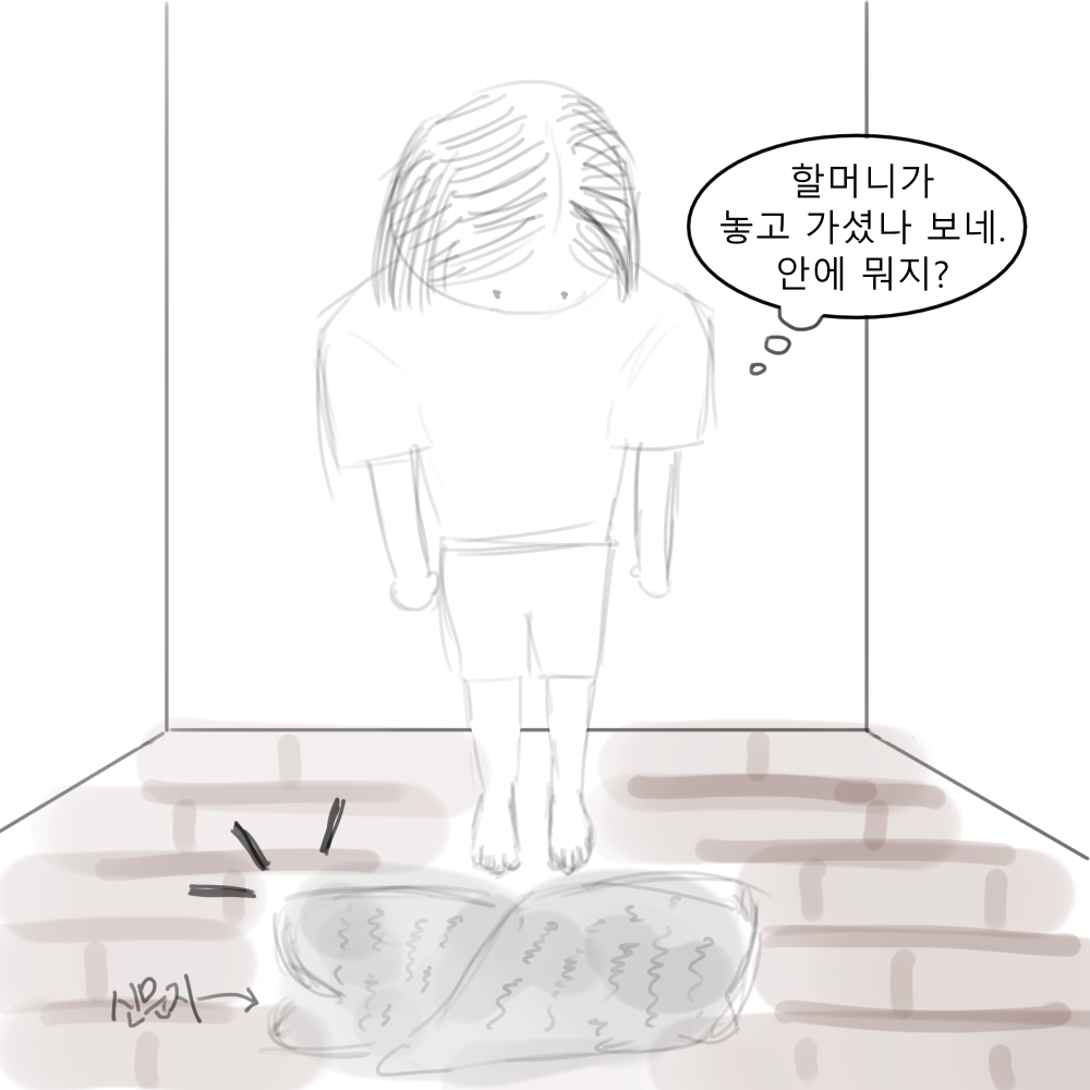 스토리 5화 콘티 03.png