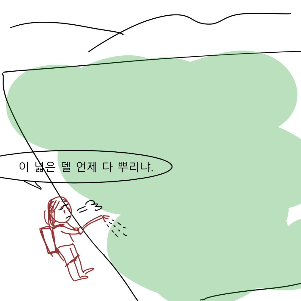 스토리 21화 콘티 7.png