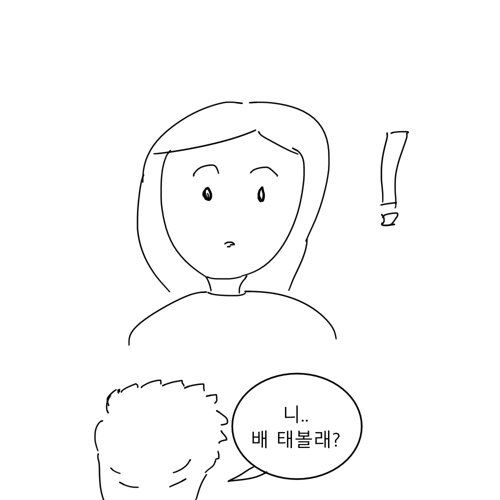 스토리 28화 콘티 3.png
