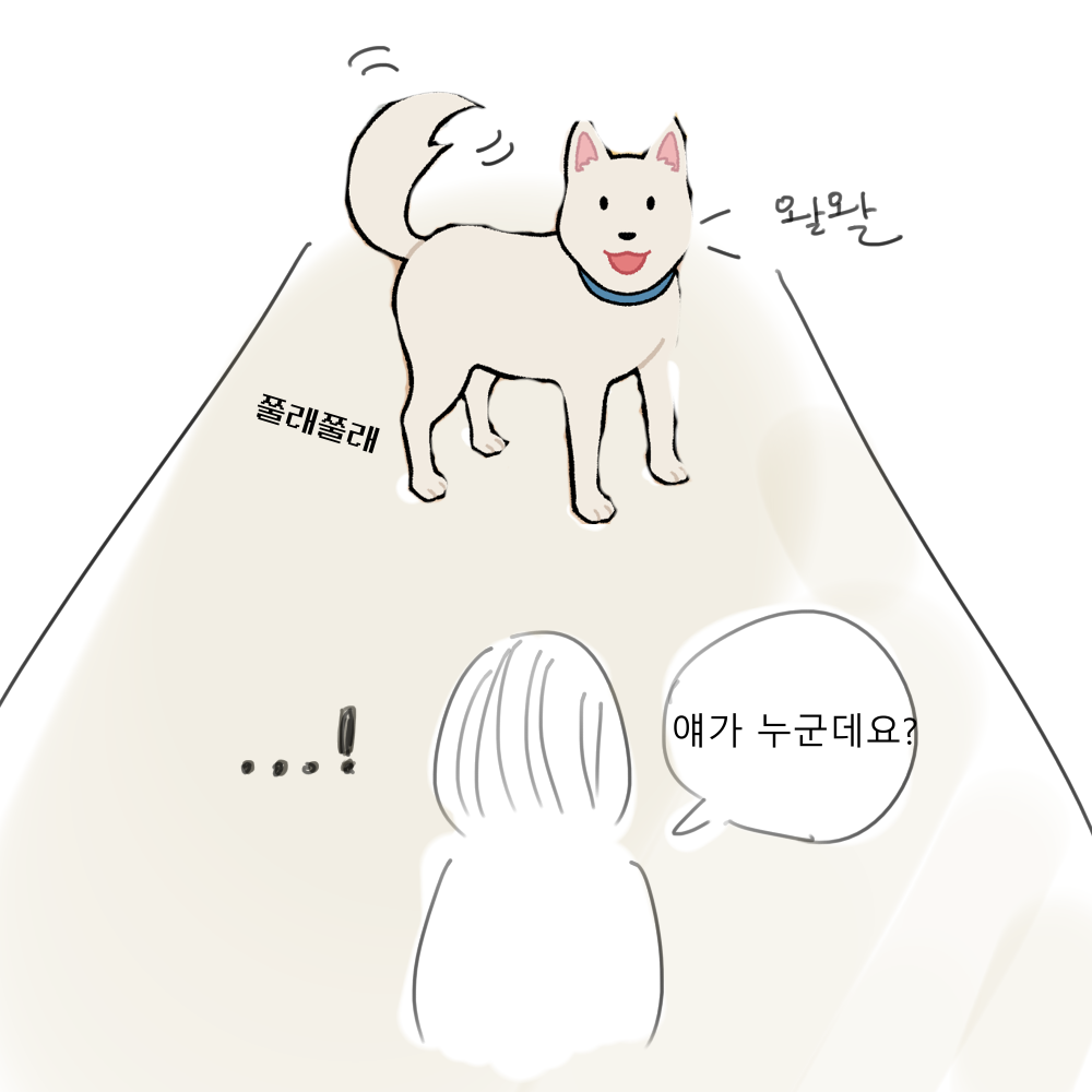 스토리 7화 콘티 06.png