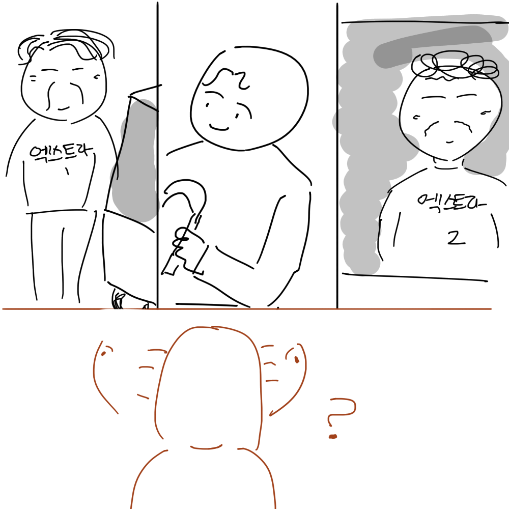 스토리 26화 콘티 2.png