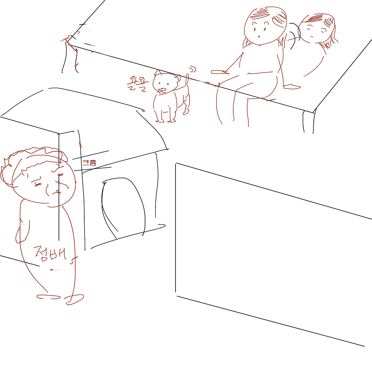 스토리 28화 콘티 1.png