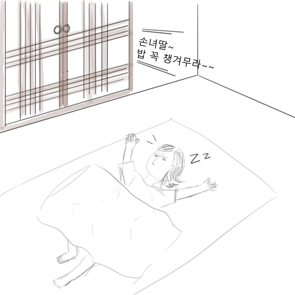 스토리 5화 콘티 01.png