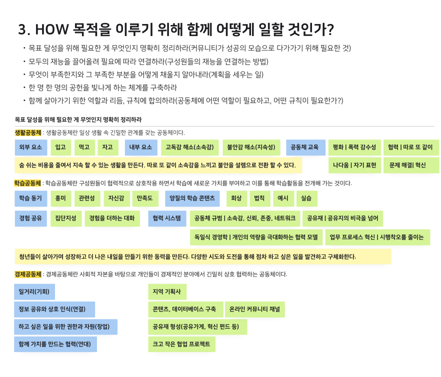 스크린샷 2020-04-17 오후 11.58.09.png