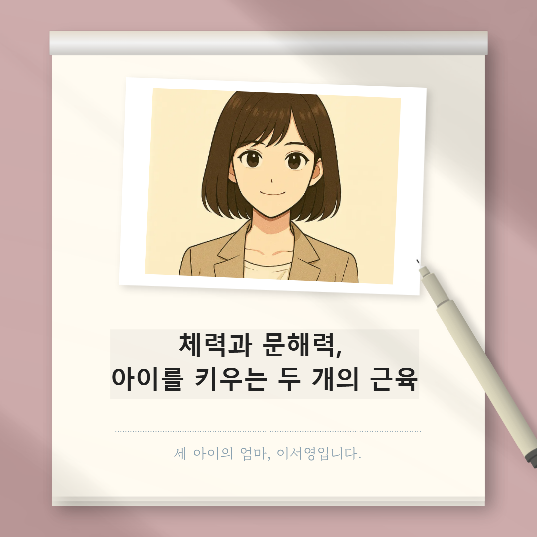 제목을 입력해주세요.- 복사본 (2).png