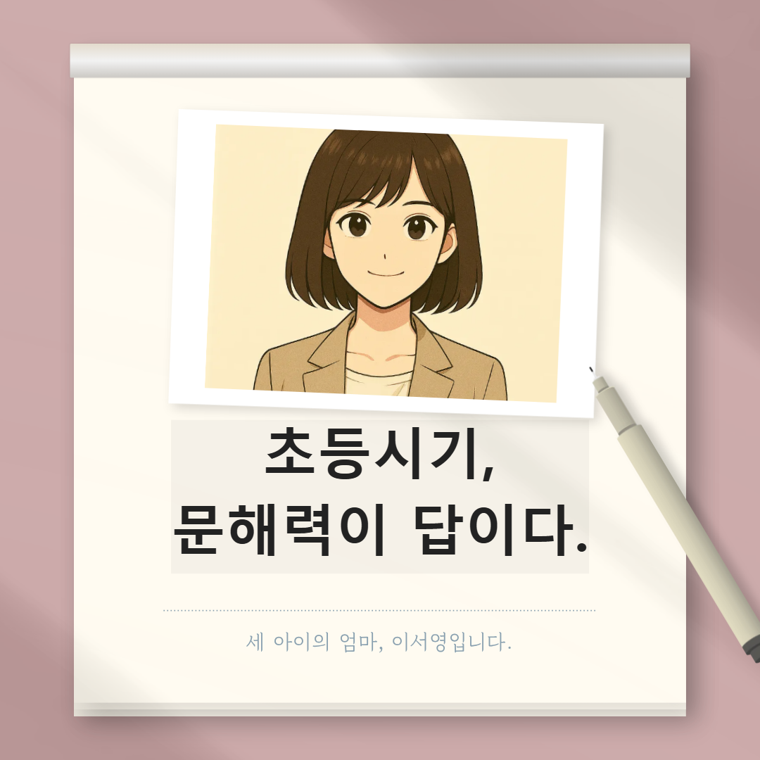 제목을 입력해주세요.- 복사본 (2).png