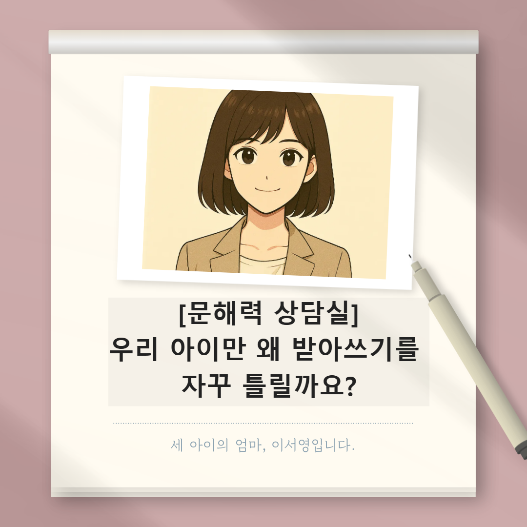 제목을 입력해주세요.- 복사본 (2).png