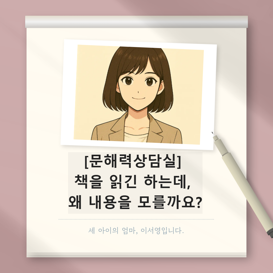 제목을 입력해주세요.- 복사본 (2).png
