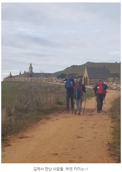 스크린샷 2023-12-21 190223.png