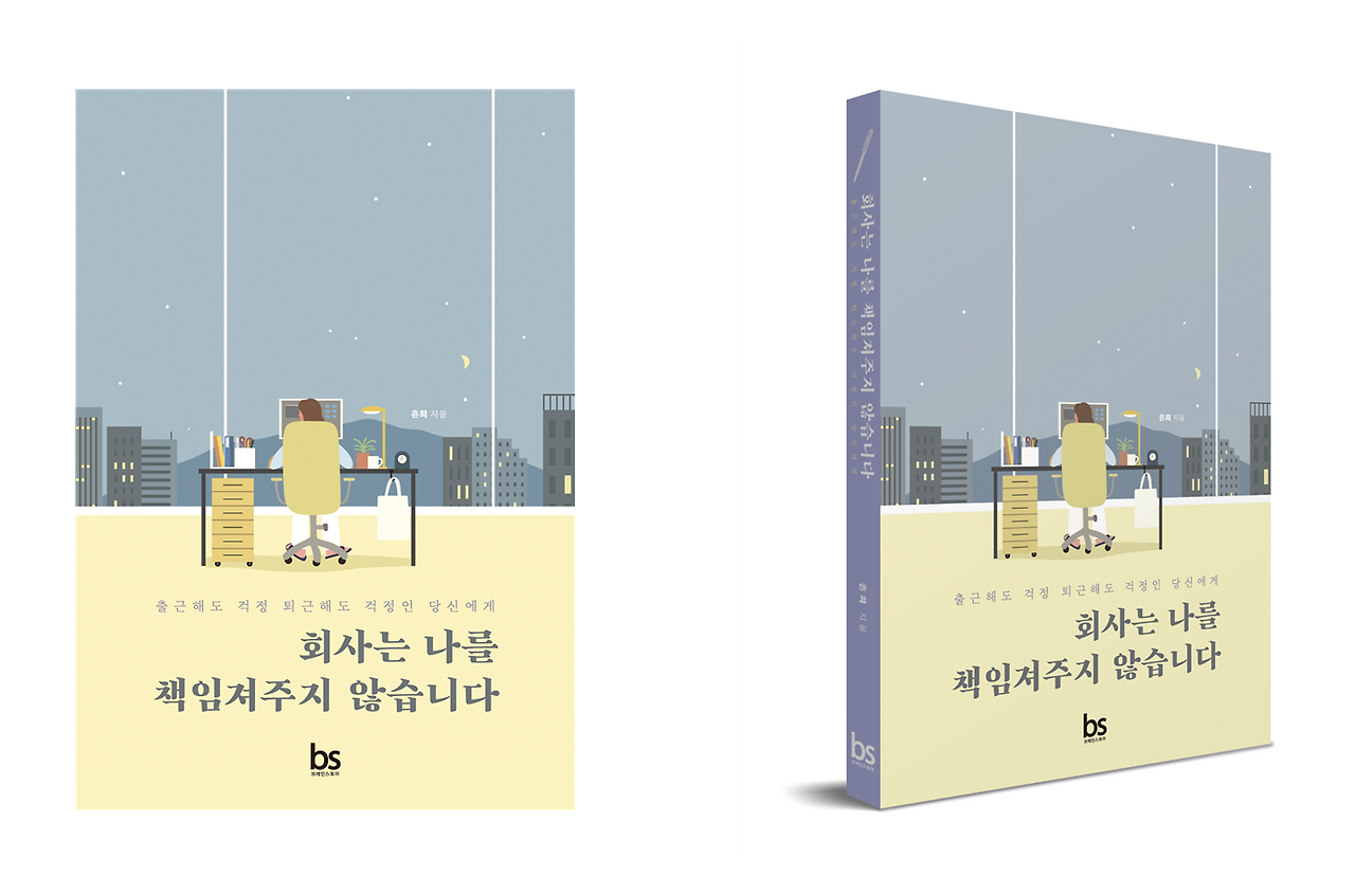 스크린샷 2024-03-14 063140.png