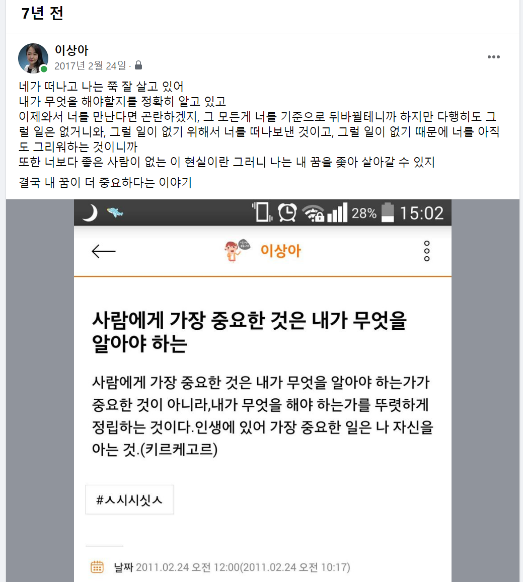 스크린샷 2024-02-24 222604.png