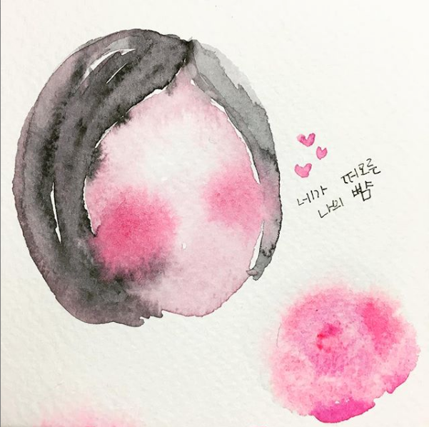 스크린샷 2018-12-16 오후 11.36.23.png