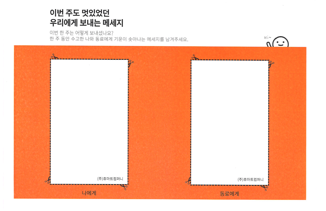 스크린샷 2018-03-25 오후 6.43.07.png