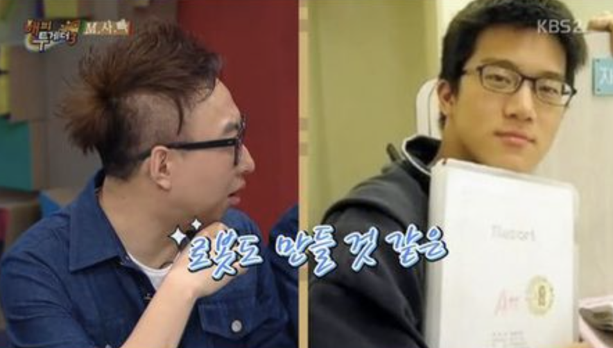 스크린샷 2020-12-23 오후 8.45.28.png