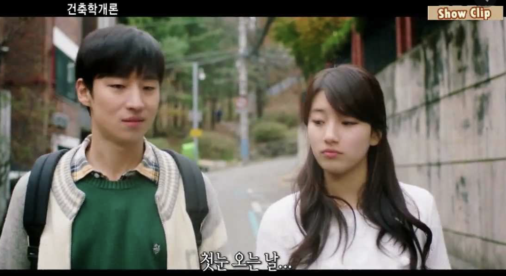 스크린샷 2020-12-14 오후 9.28.46.png