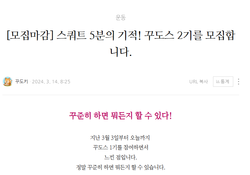 스크린샷 2025-10-14 155113.png