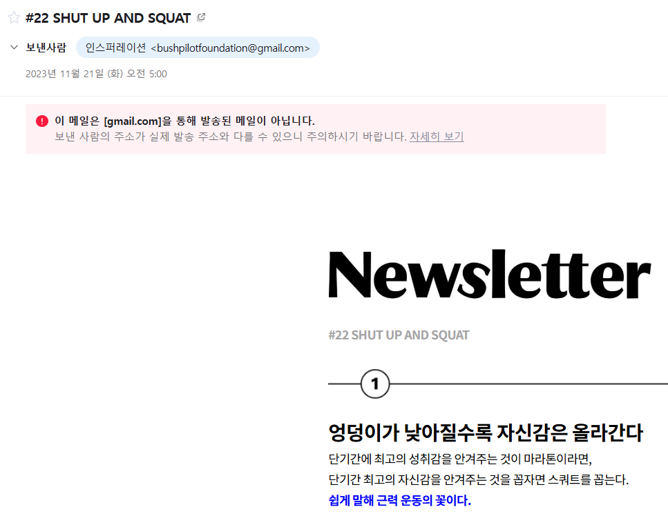 화면 캡처 2025-10-14 154009.png