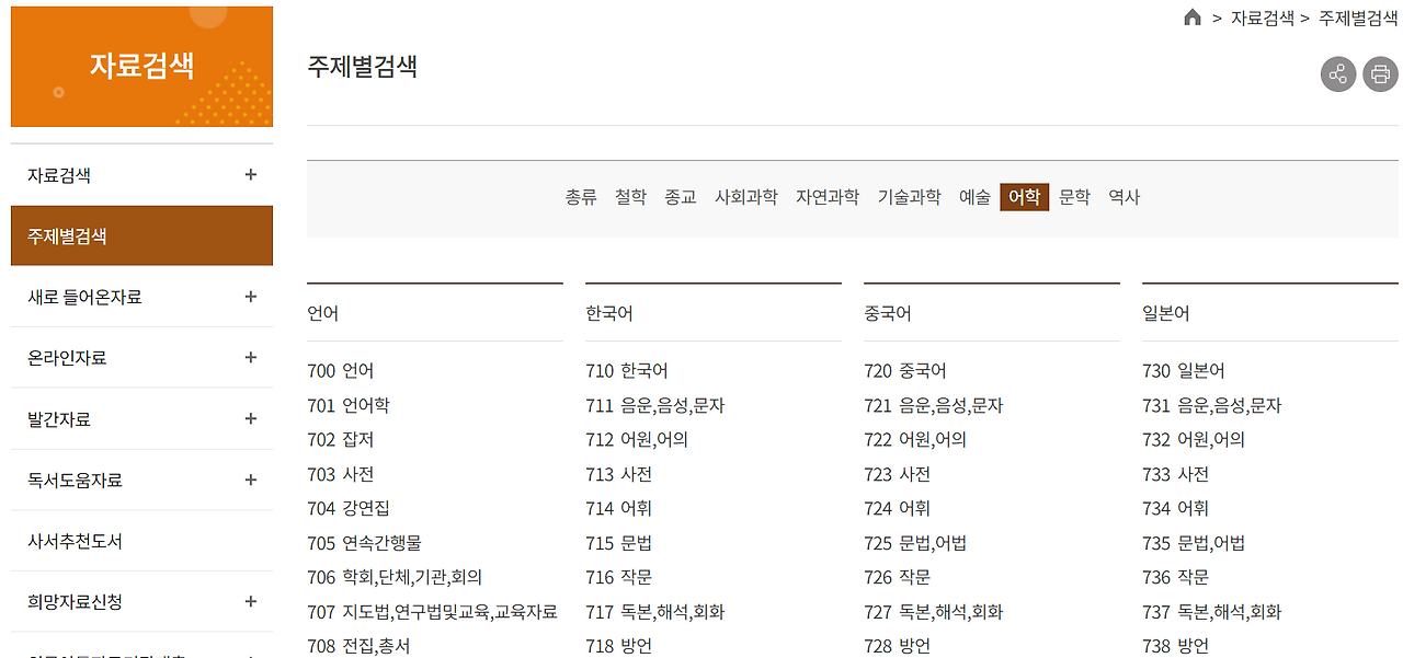 스크린샷 2024-05-03 163038.png