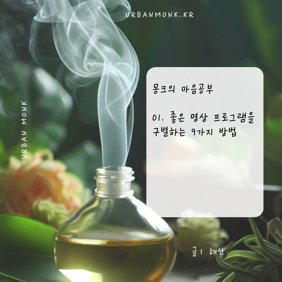 브런치-글-템플릿-001.png