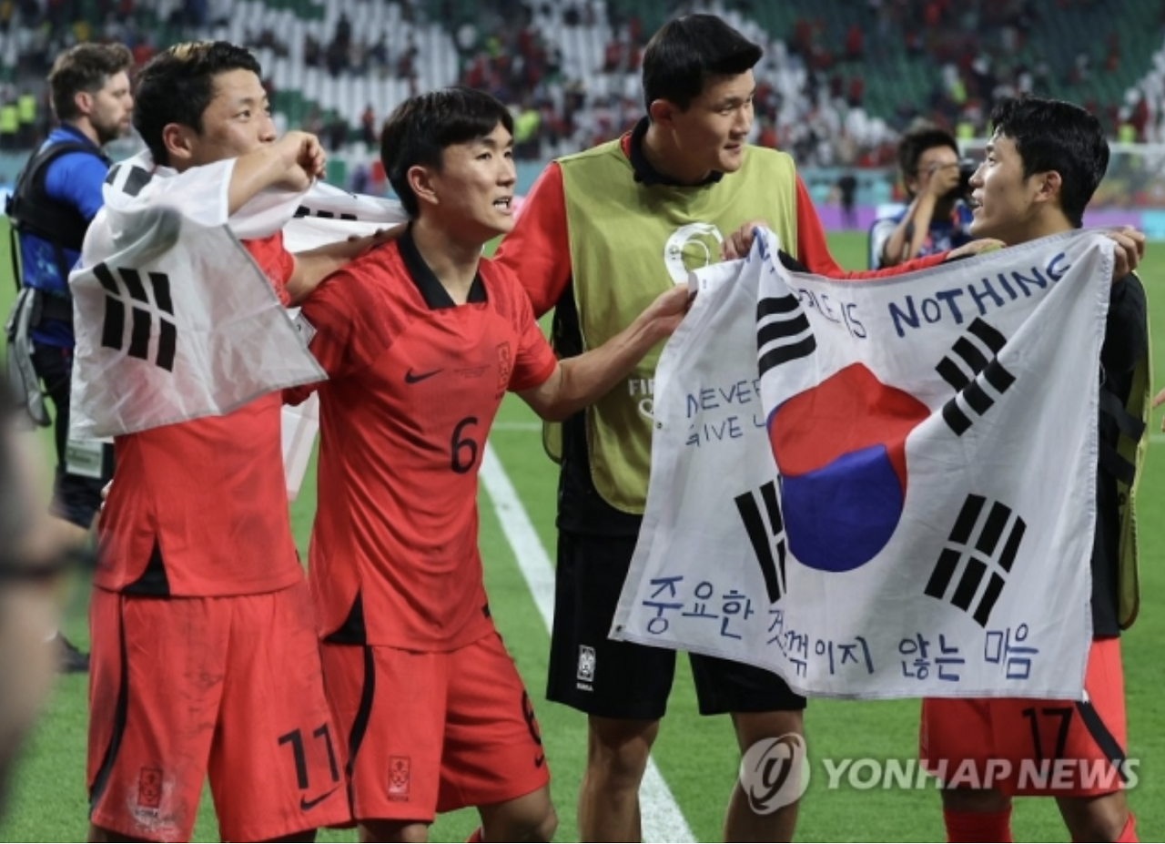 스크린샷 2022-12-03 오후 5.22.28.png