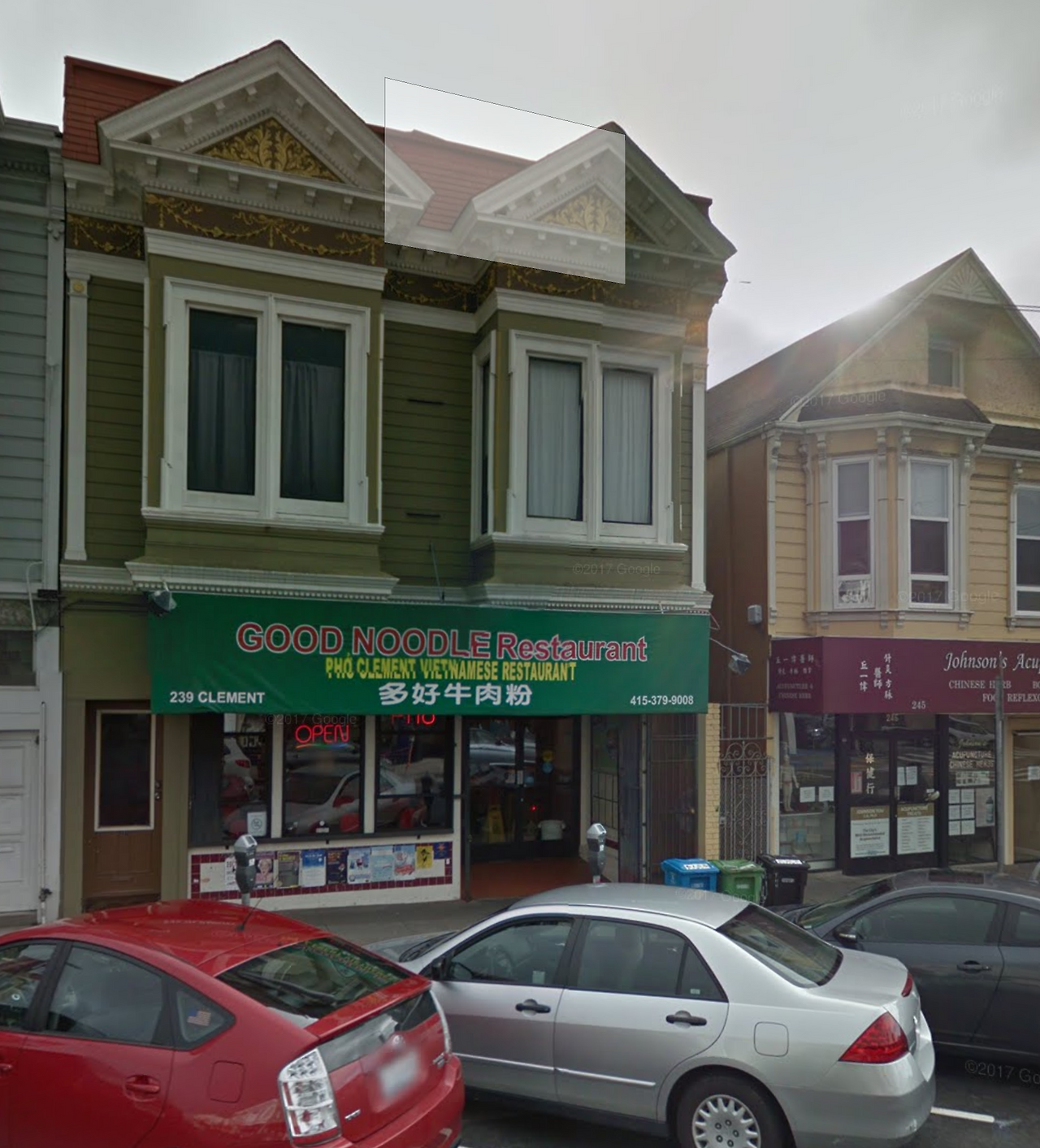 GOOD NOODLE Restaurant2.png