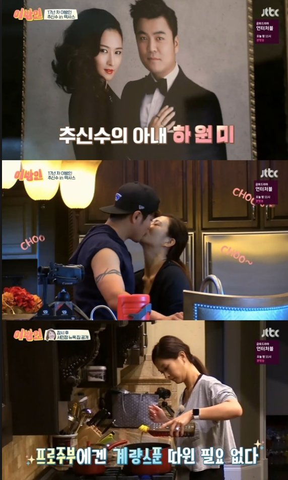 스크린샷 2018-04-03 오전 8.41.33.png