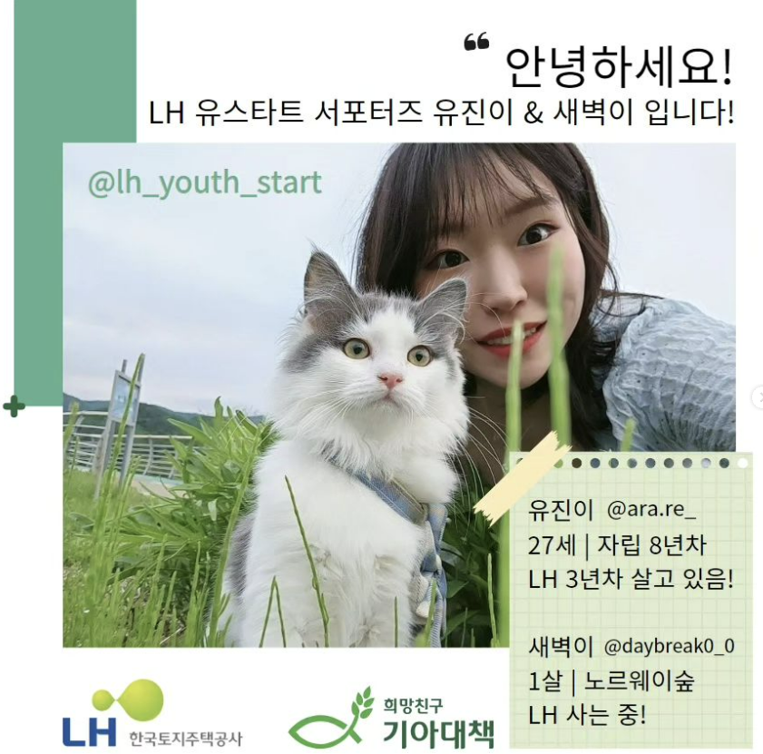 스크린샷 2023-11-15 152347.png