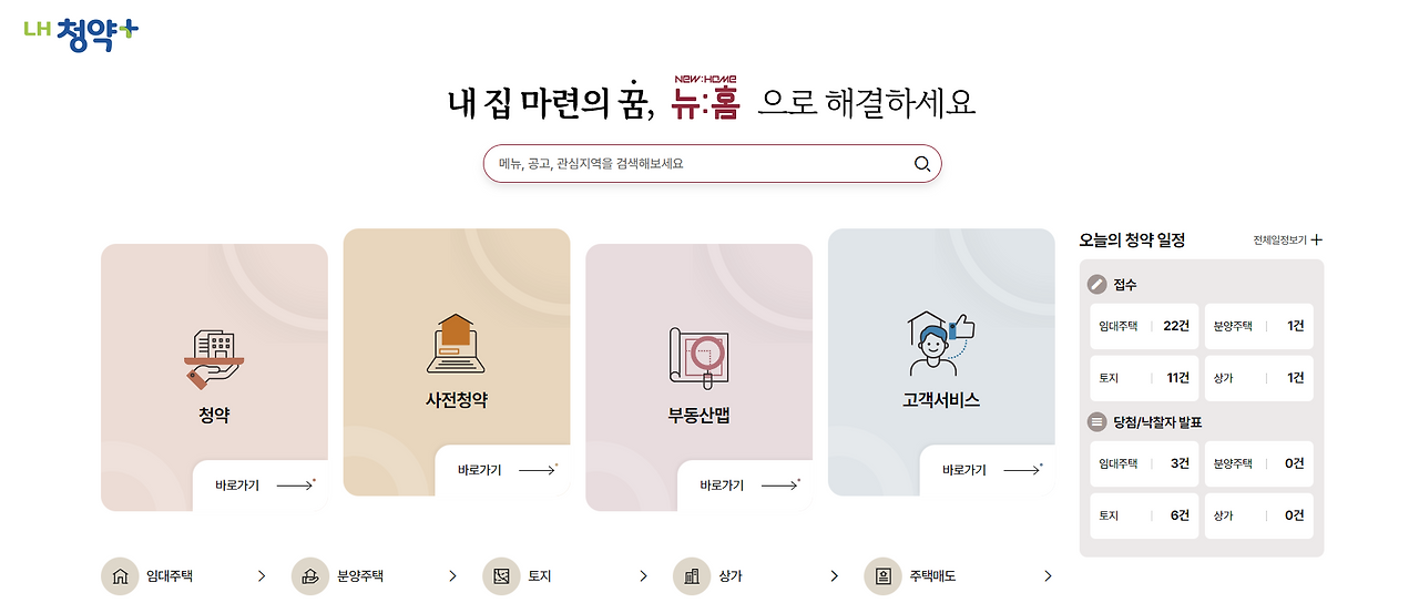 스크린샷 2023-11-15 145718.png