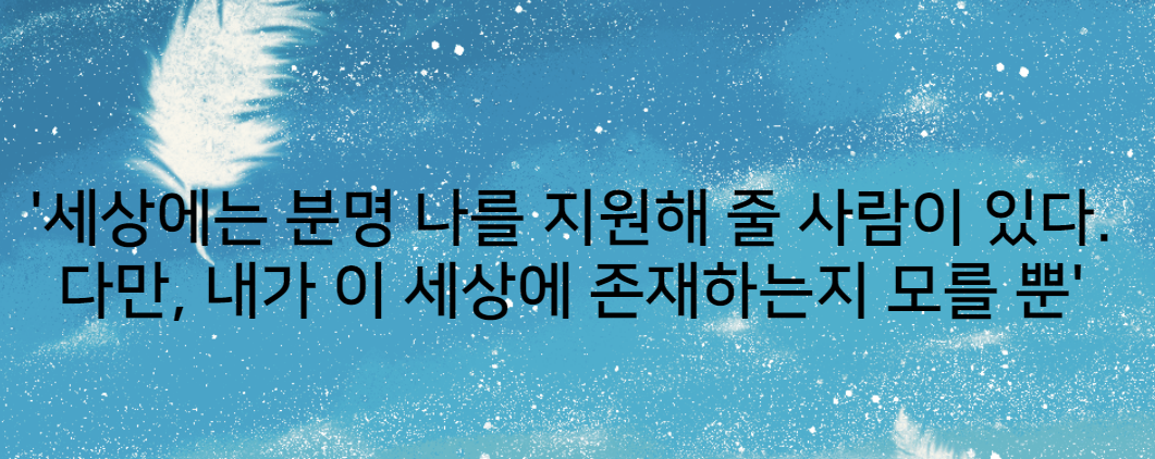 화면 캡처 2023-07-13 183503.png