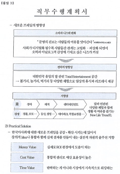 45437248_1978131882271361_1064379701532819456_n (1).png