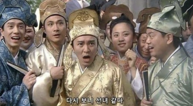 스크린샷 2023-04-30 121629.png