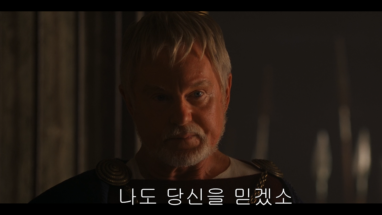 나도 당신을.png