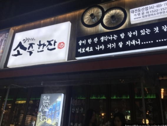 화면 캡처 2023-05-03 195659.png