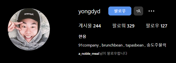 스크린샷 2023-11-13 211131.png