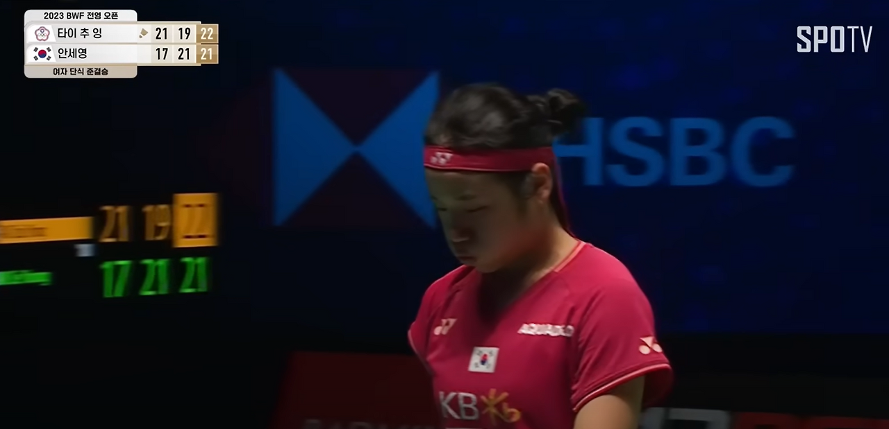 화면 캡처 2023-04-01 124156.png