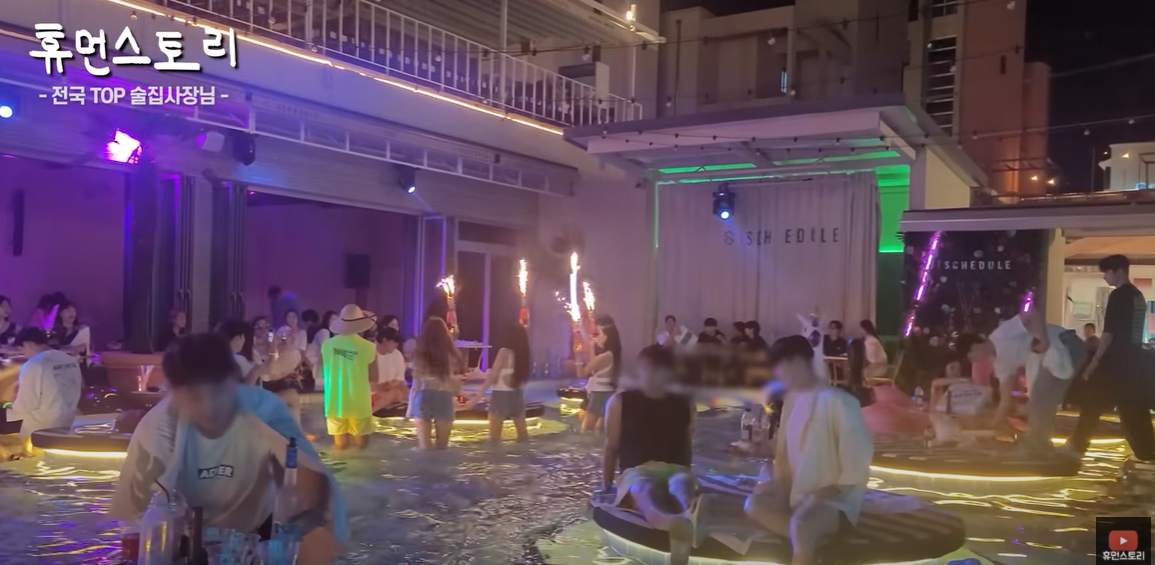 화면 캡처 2023-07-06 203104.png